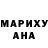 Шишки марихуана AK-47 Steve Veramontes