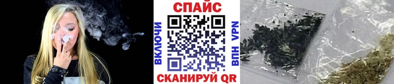 БУТИРАТ 1.4BDO Саки