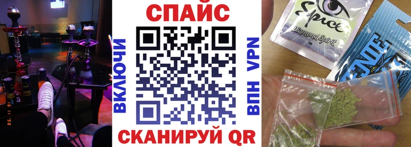 БУТИРАТ оксибутират  мега ссылки  Саки 