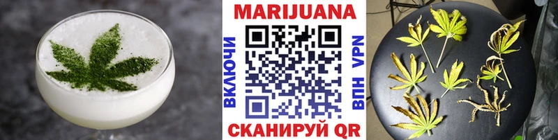 Canna-Cookies конопля  гидра маркетплейс  Саки 