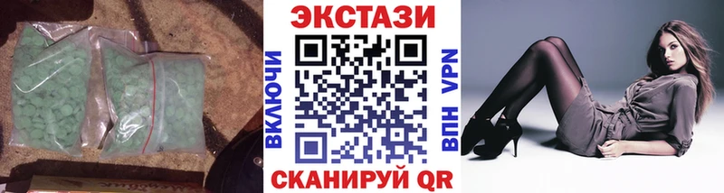 где найти   Саки  даркнет клад  Ecstasy бентли 