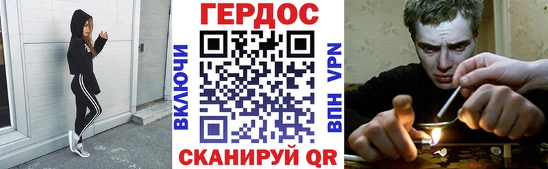 Героин белый  Саки 
