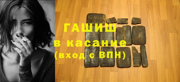 apvp Аркадак