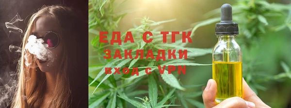 apvp Аркадак
