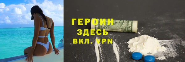apvp Аркадак