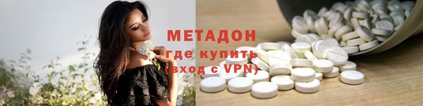 apvp Аркадак