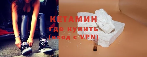 apvp Аркадак