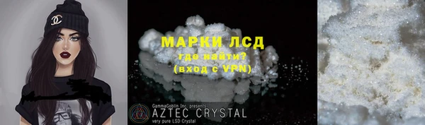 apvp Аркадак
