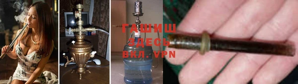 mix Армянск
