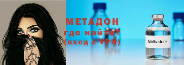 apvp Аркадак