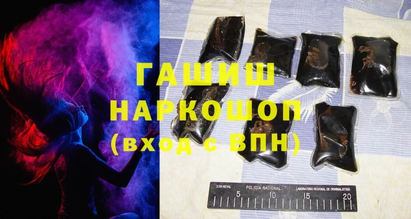 apvp Аркадак