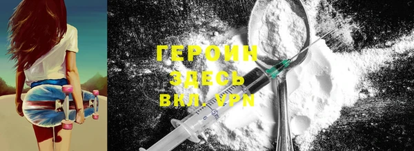 apvp Аркадак