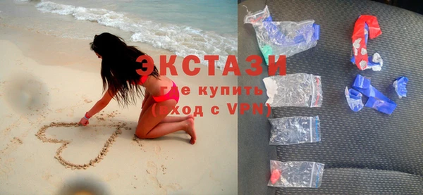 apvp Аркадак