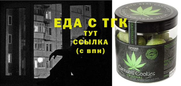 apvp Аркадак