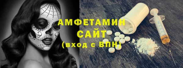 apvp Аркадак