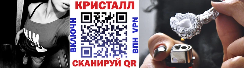 Метамфетамин винт Саки
