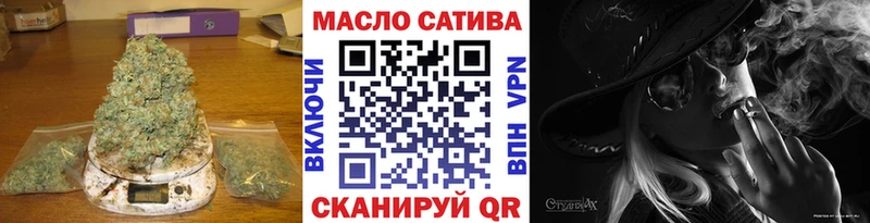 Дистиллят ТГК жижа  Саки 