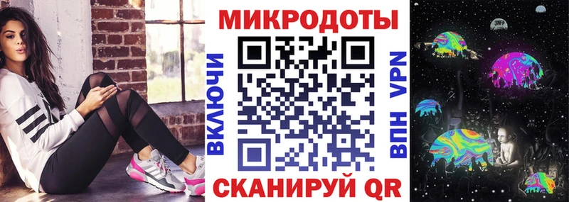 Псилоцибиновые грибы Magic Shrooms  где купить   Саки 