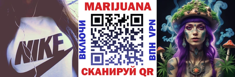 blacksprut ТОР Саки Марихуана THC 21% где можно купить наркотик